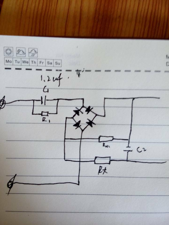 （干貨）阻容電路保險(xiǎn)絲電阻陰陽(yáng)值要怎么選擇？選擇大概范圍有哪些？